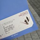 11620-1-25-2 | 2026 다비치 콘서트 <TIME CAPSULE 시간을 잇다> 1/25 2일차 신나게 즐긴 후기