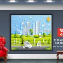 유상공인중개사사무소 이미지