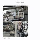 대원카센터 이미지