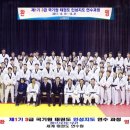 길잡이태권도장 이미지