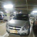 쉐보레양산서비스센터 이미지