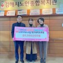 김해시노인종합복지관 이미지