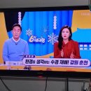6시내고향