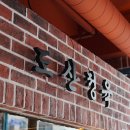 신선정육 이미지