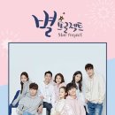 엑터스엔터테인먼트 이미지