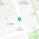 중흥이룸공인중개사사무소 이미지