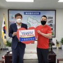 한양진축산 이미지