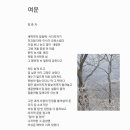 여운 이미지