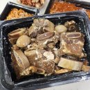 전라도 광주 서구 배달가능 대구집반찬 전국 배송 반찬가게 택배 주문 후기