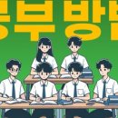 구로신협빌딩 이미지