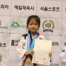 무덕태권도 이미지