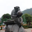 동굴문구