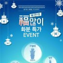 총각꽃집 이미지