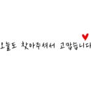 끌림유헤어샵 이미지