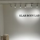 건강한 내 몸 가꾸기 | 홍대 필라테스 클라바디랩 : 건강한 여름을 위해 반드시 들려야하는 곳