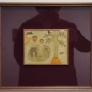 양주 장욱진 미술관(2) 이미지