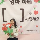 슈테른음악학원 - 강서구 방화대로34길 86 | 슈테른음악학원
