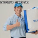 현대월드세탁소 이미지