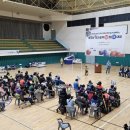 한국뇌성마비복지회 제3회 부산광역 보치아대회 행사 후기[출처] 부산대학행사 새날애 기획사 동의대...