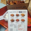 다정동_리치타워앞 이미지