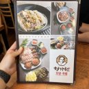 형가원보쌈