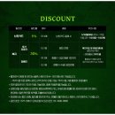[뮤지컬] 위키드 2차 티켓 오픈, 취켓팅&amp;예매 대기