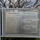 두세준 효열비 티스토리