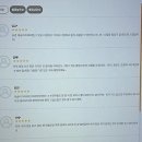 더하기센터 갤러리 | 스마트함과 스타일의 만남: 전담GATE 선릉역점 이야기