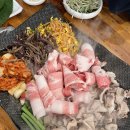 엄궁대패삼겹살