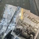 피에스레이싱 | 엔시티즌 위시 150일의 기록