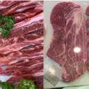 원촌농장 이미지