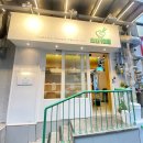 백범로 | 서울 신촌역, 단돈 5천원 돈코츠 라멘 야마노라멘 후기 사진