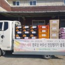 산동농협장천지점 이미지