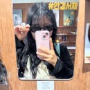 초밥친구샵 | 행궁동 안경서재에서 만원대로 득템! - 회전초밥처럼 돌아가는 안경샵 추천 후기!