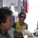 은혜로마트 이미지