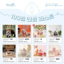 애니 스튜디오 이미지