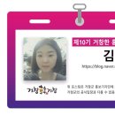 대평약국 이미지