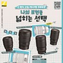 (주)디카라이프