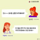 성심한의원 이미지