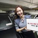 050 파이낸셜뉴스