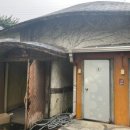 용인한우마을 이미지