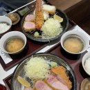 톤섬 이미지