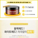 제이투비 이미지