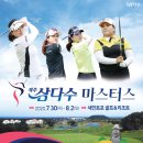세인트포 휴양콘도미니엄 이데일리