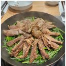 청산흑염소요리