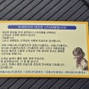신용LPG충전소 이미지