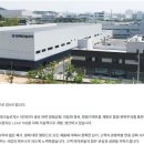 유진금속(주) 이미지