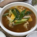 미조동태찜탕 이미지