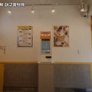와플대학명덕역캠퍼스