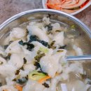 윤미네식당 이미지